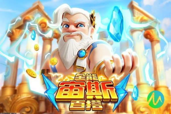 魔兽世界：怀旧服中戈多克大王的定位分析